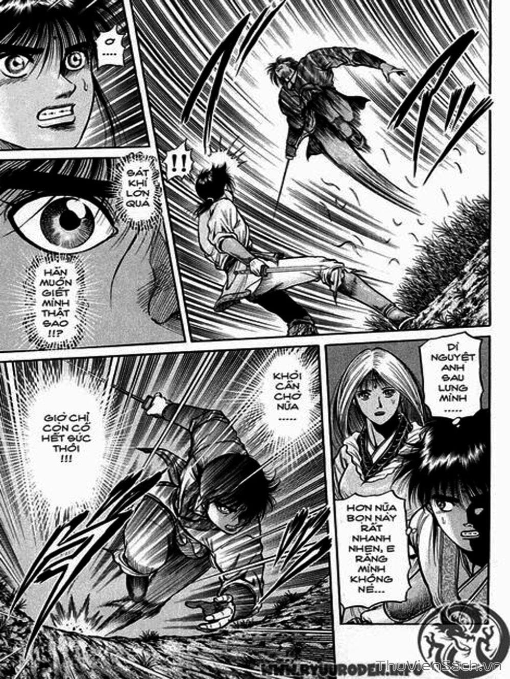 Truyện Tranh Chú Bé Rồng - Ryuuroden trang 5