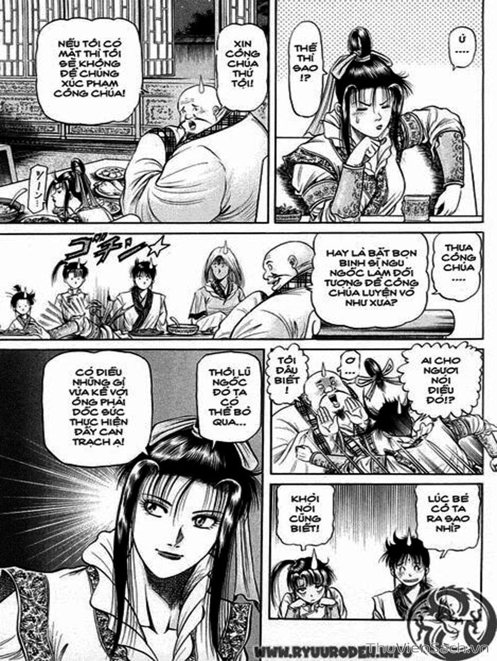 Truyện Tranh Chú Bé Rồng - Ryuuroden trang 5