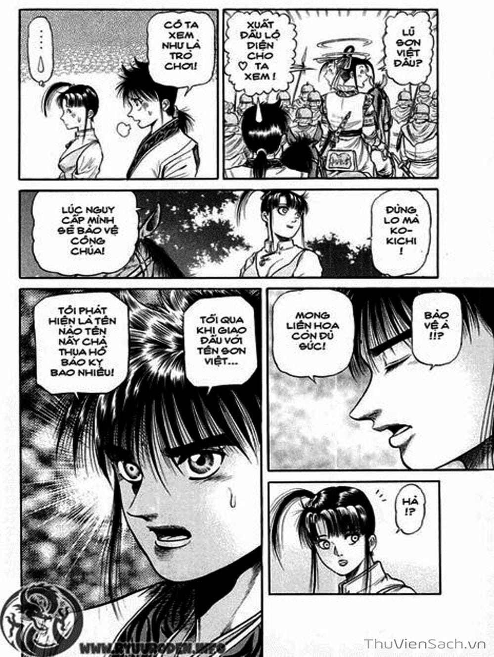 Truyện Tranh Chú Bé Rồng - Ryuuroden trang 5