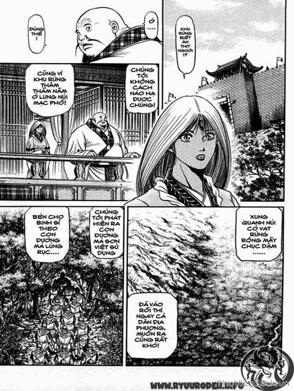 Truyện Tranh Chú Bé Rồng - Ryuuroden trang 5