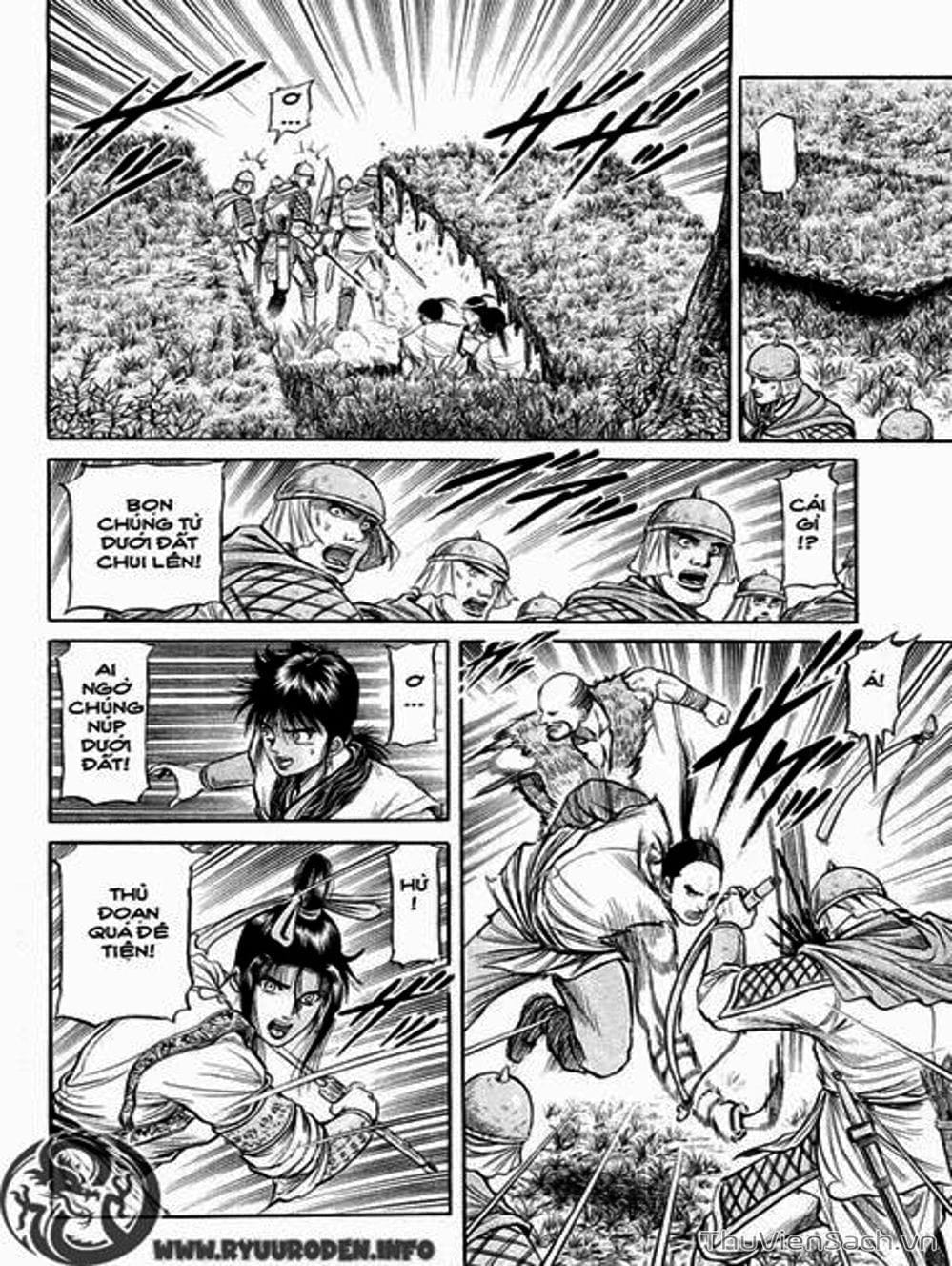 Truyện Tranh Chú Bé Rồng - Ryuuroden trang 5