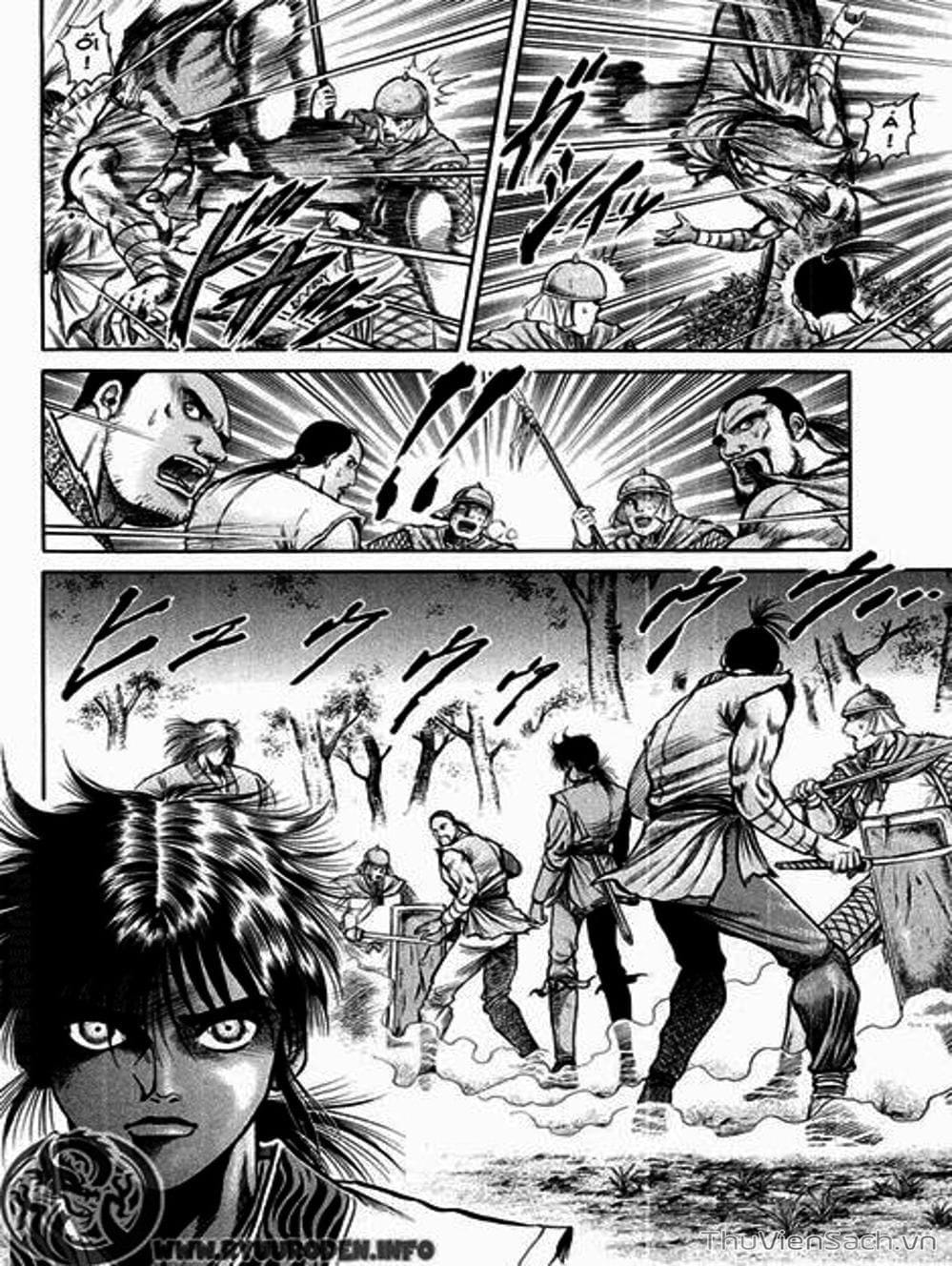 Truyện Tranh Chú Bé Rồng - Ryuuroden trang 5