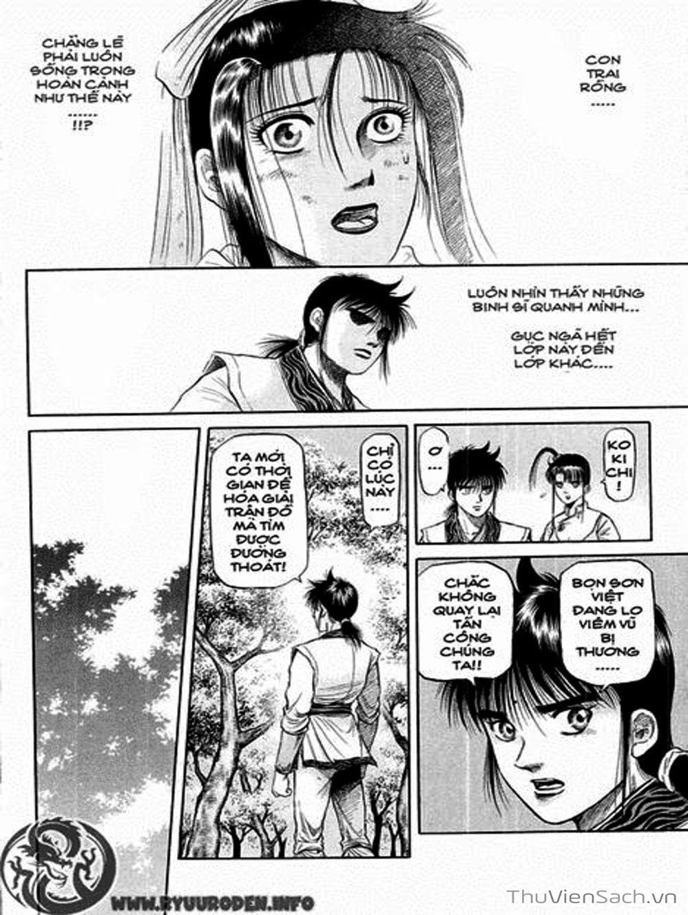 Truyện Tranh Chú Bé Rồng - Ryuuroden trang 5