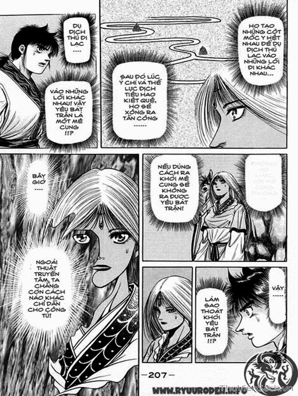 Truyện Tranh Chú Bé Rồng - Ryuuroden trang 5