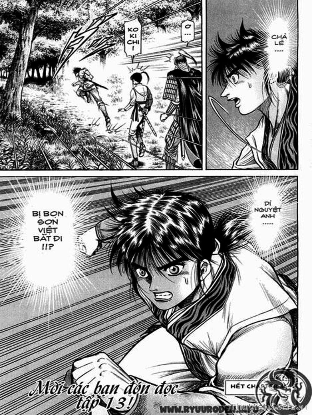 Truyện Tranh Chú Bé Rồng - Ryuuroden trang 5