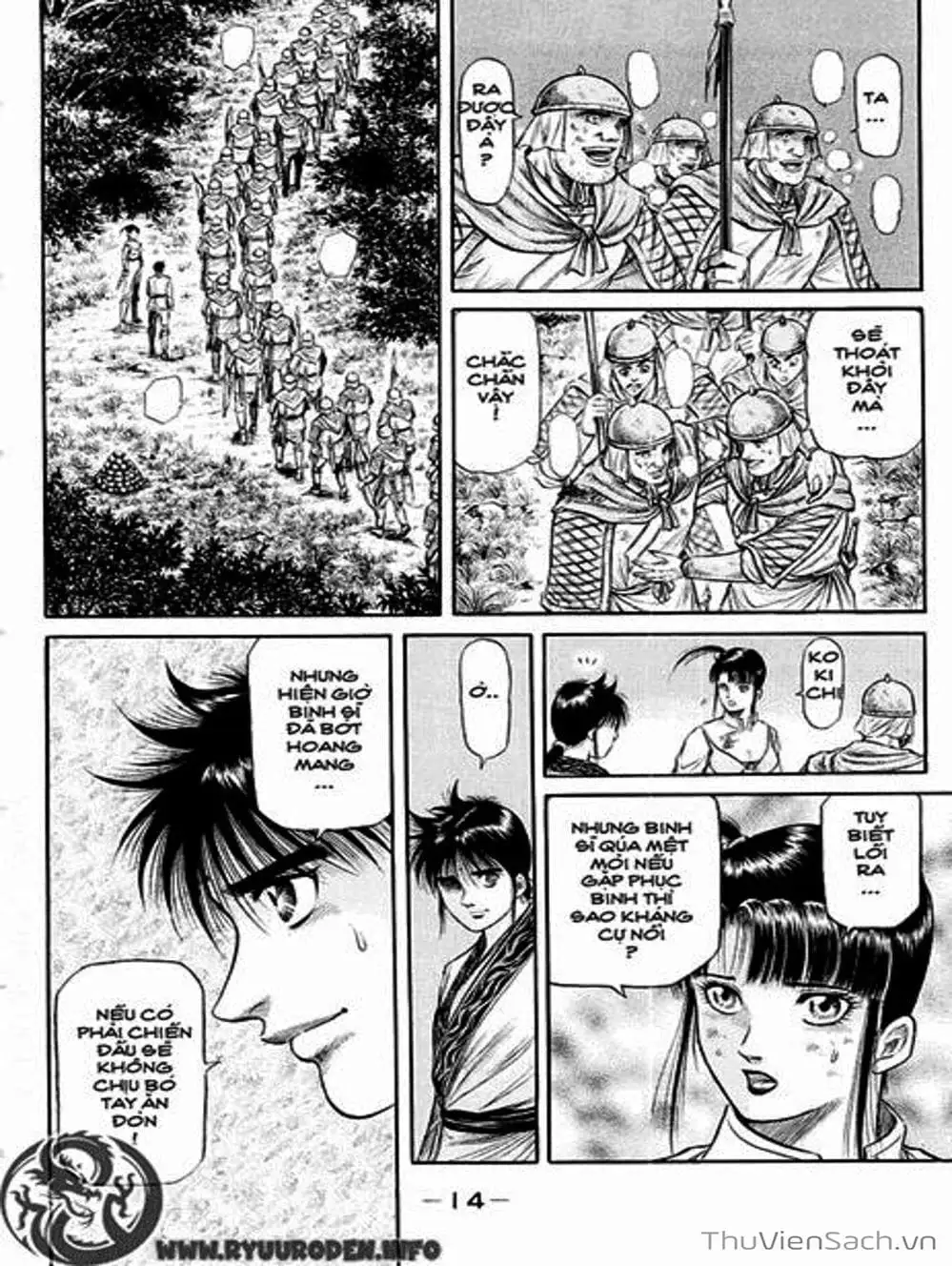 Truyện Tranh Chú Bé Rồng - Ryuuroden trang 5