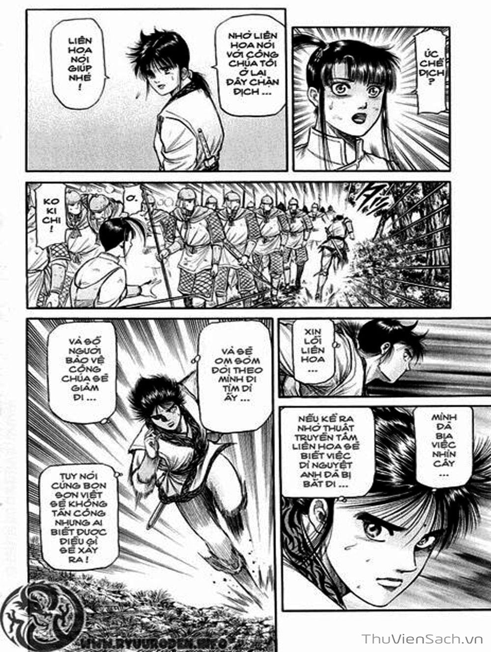 Truyện Tranh Chú Bé Rồng - Ryuuroden trang 5