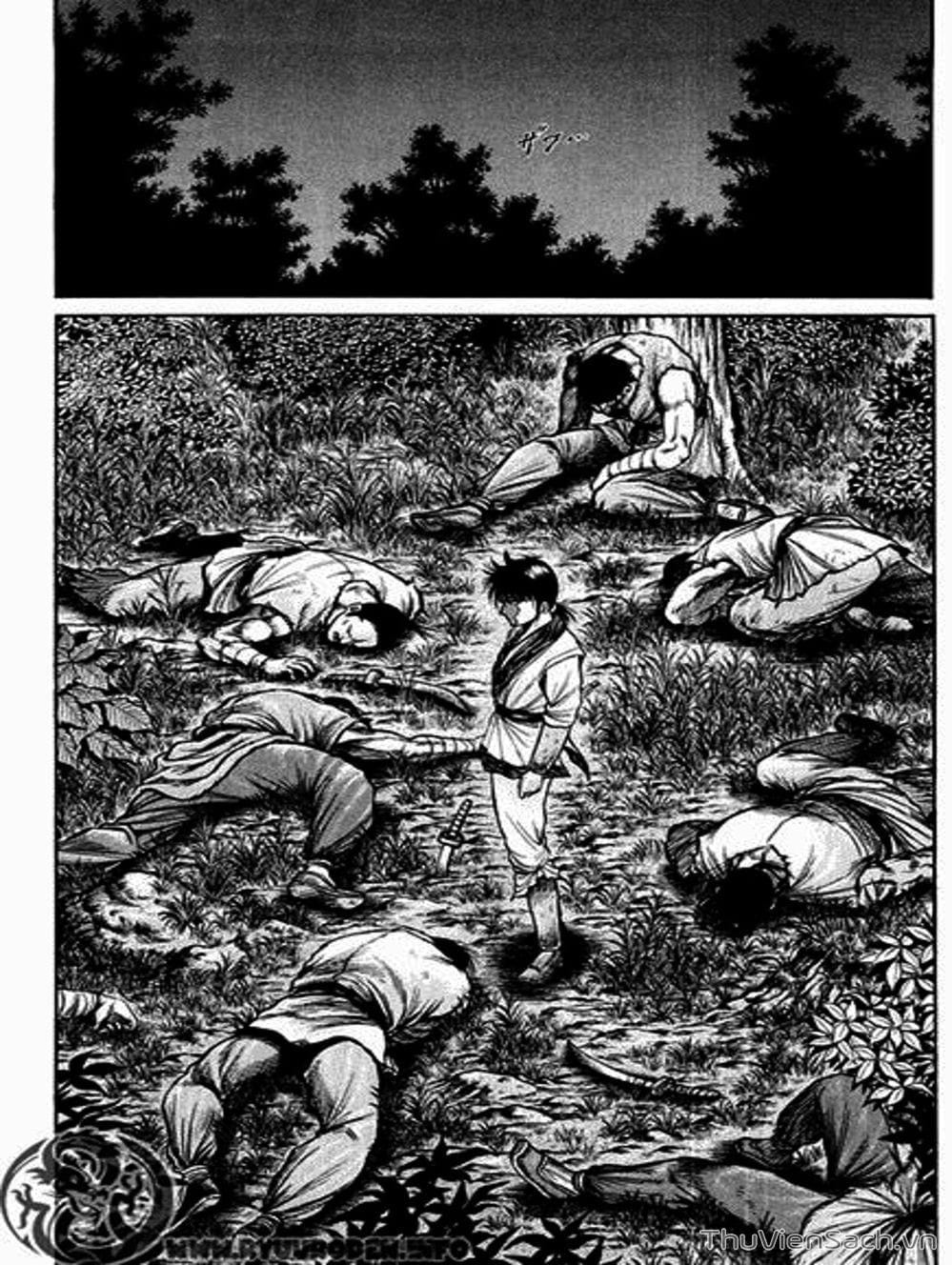 Truyện Tranh Chú Bé Rồng - Ryuuroden trang 5