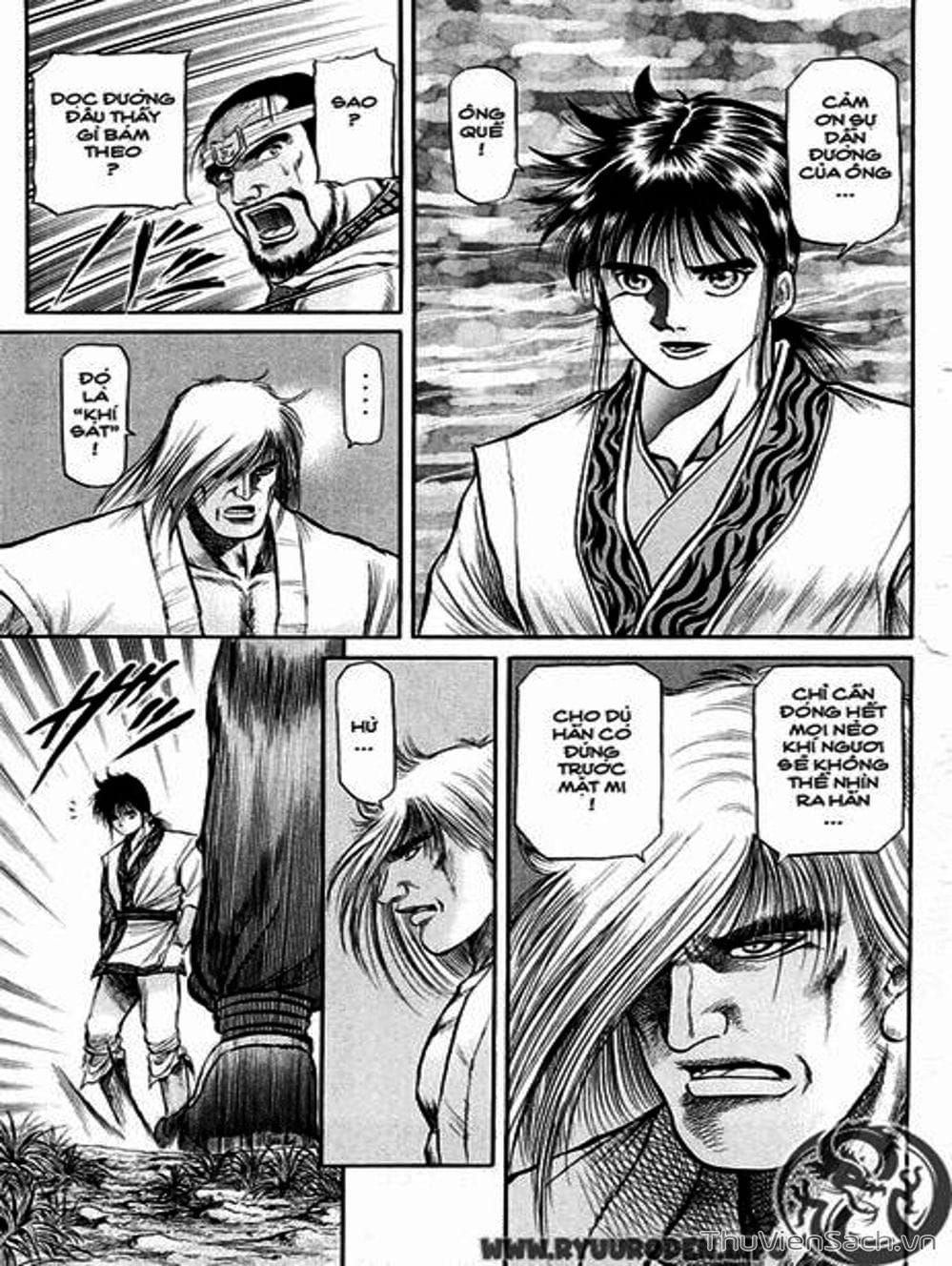 Truyện Tranh Chú Bé Rồng - Ryuuroden trang 5