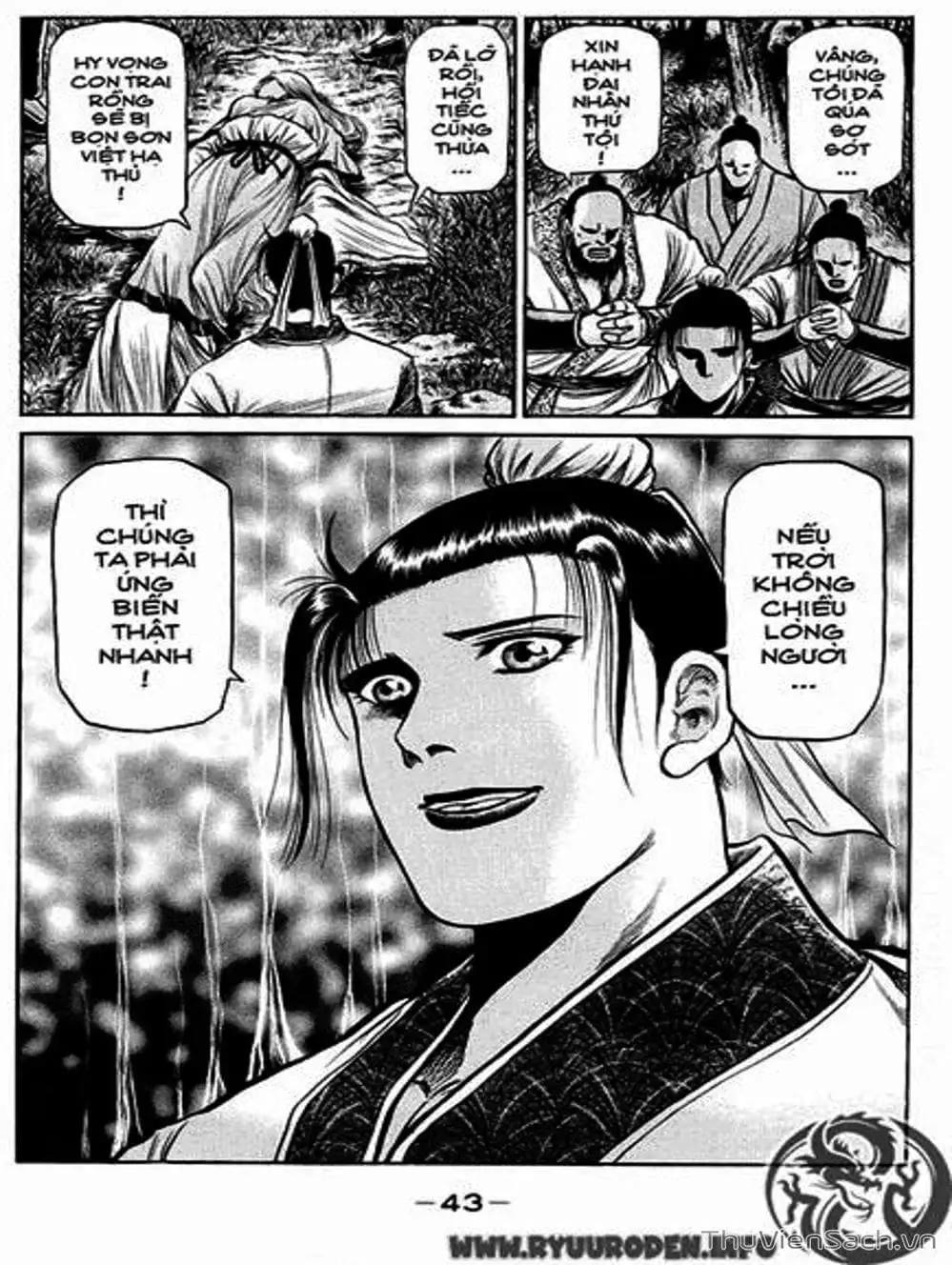 Truyện Tranh Chú Bé Rồng - Ryuuroden trang 5