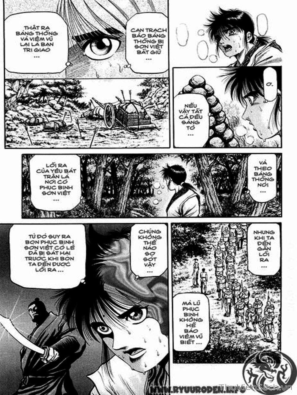 Truyện Tranh Chú Bé Rồng - Ryuuroden trang 5