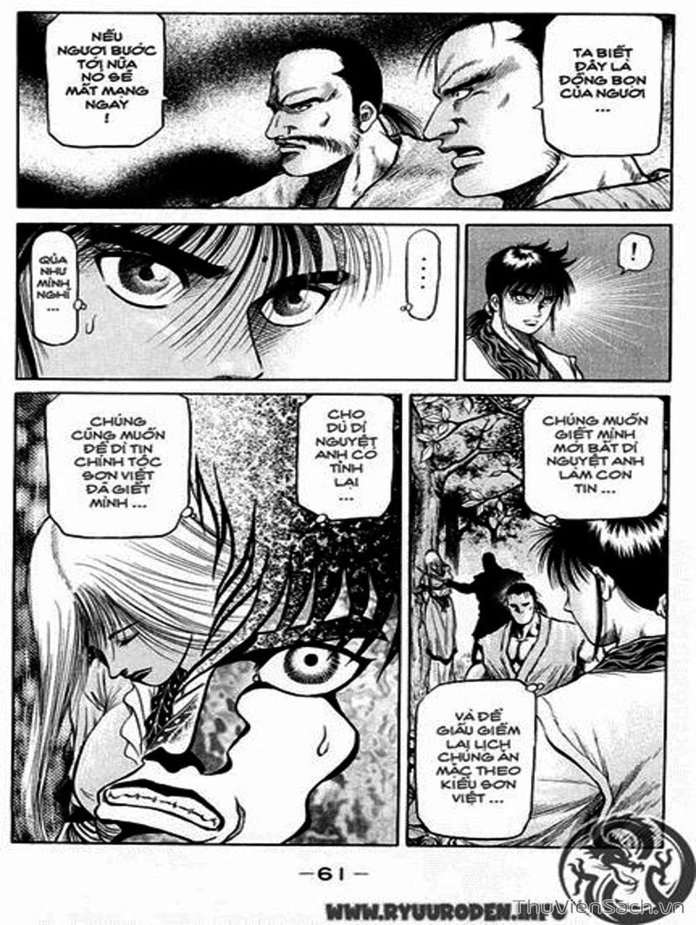 Truyện Tranh Chú Bé Rồng - Ryuuroden trang 5