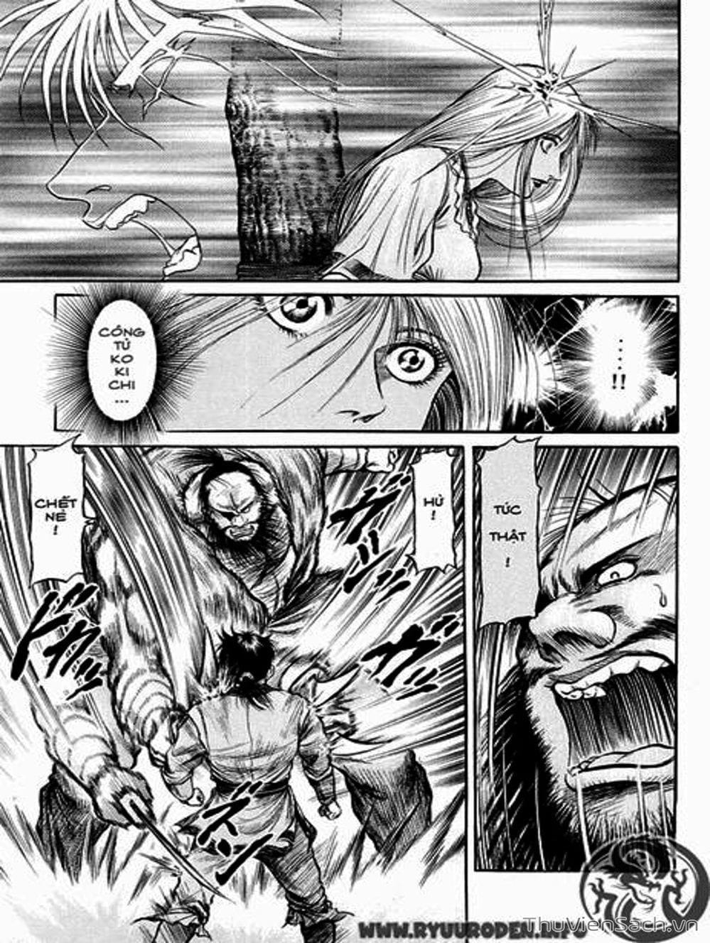 Truyện Tranh Chú Bé Rồng - Ryuuroden trang 5