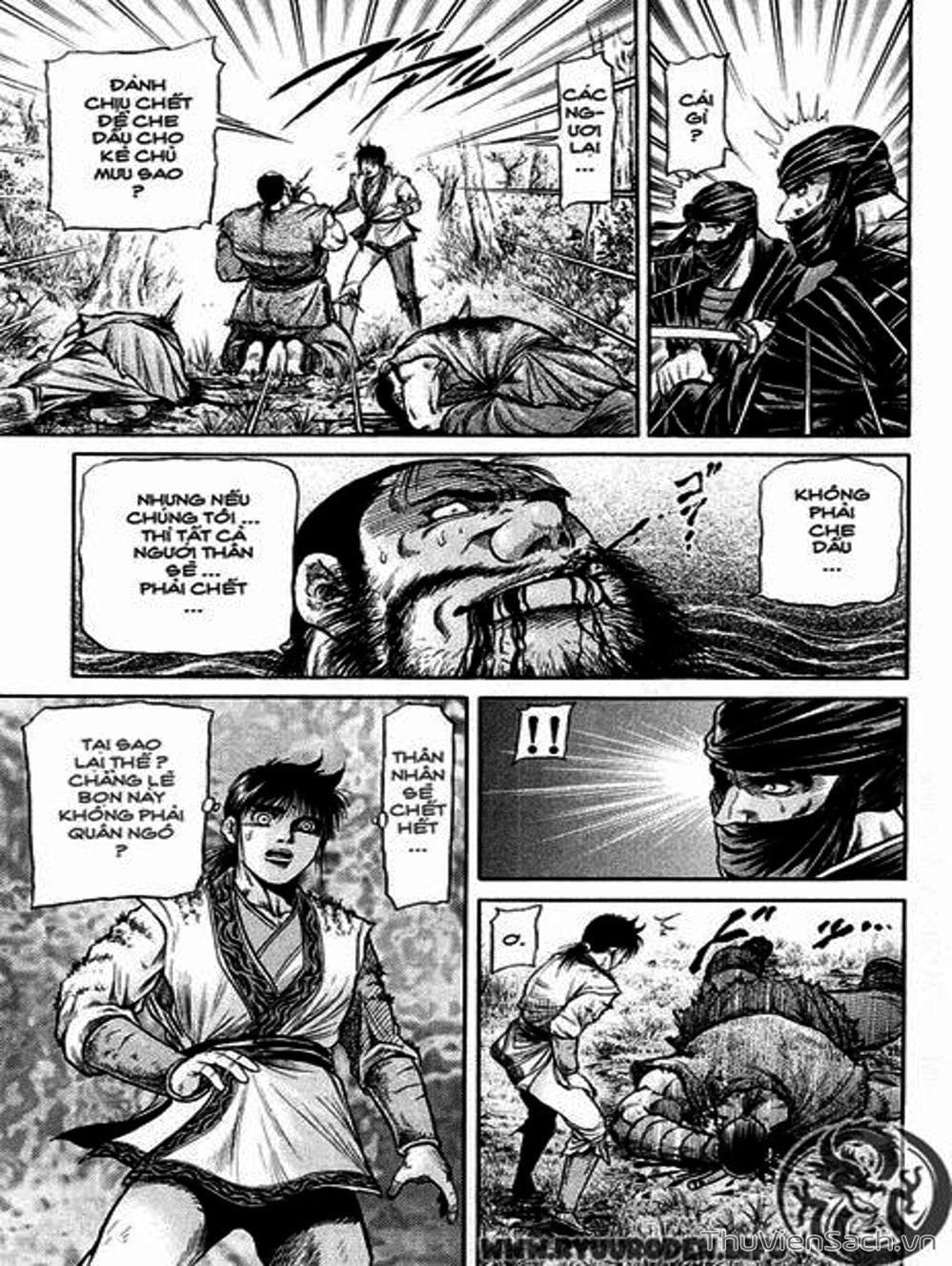 Truyện Tranh Chú Bé Rồng - Ryuuroden trang 5