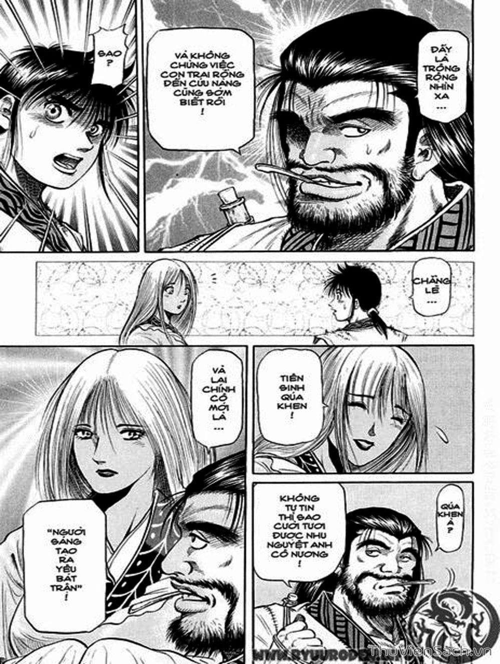 Truyện Tranh Chú Bé Rồng - Ryuuroden trang 5