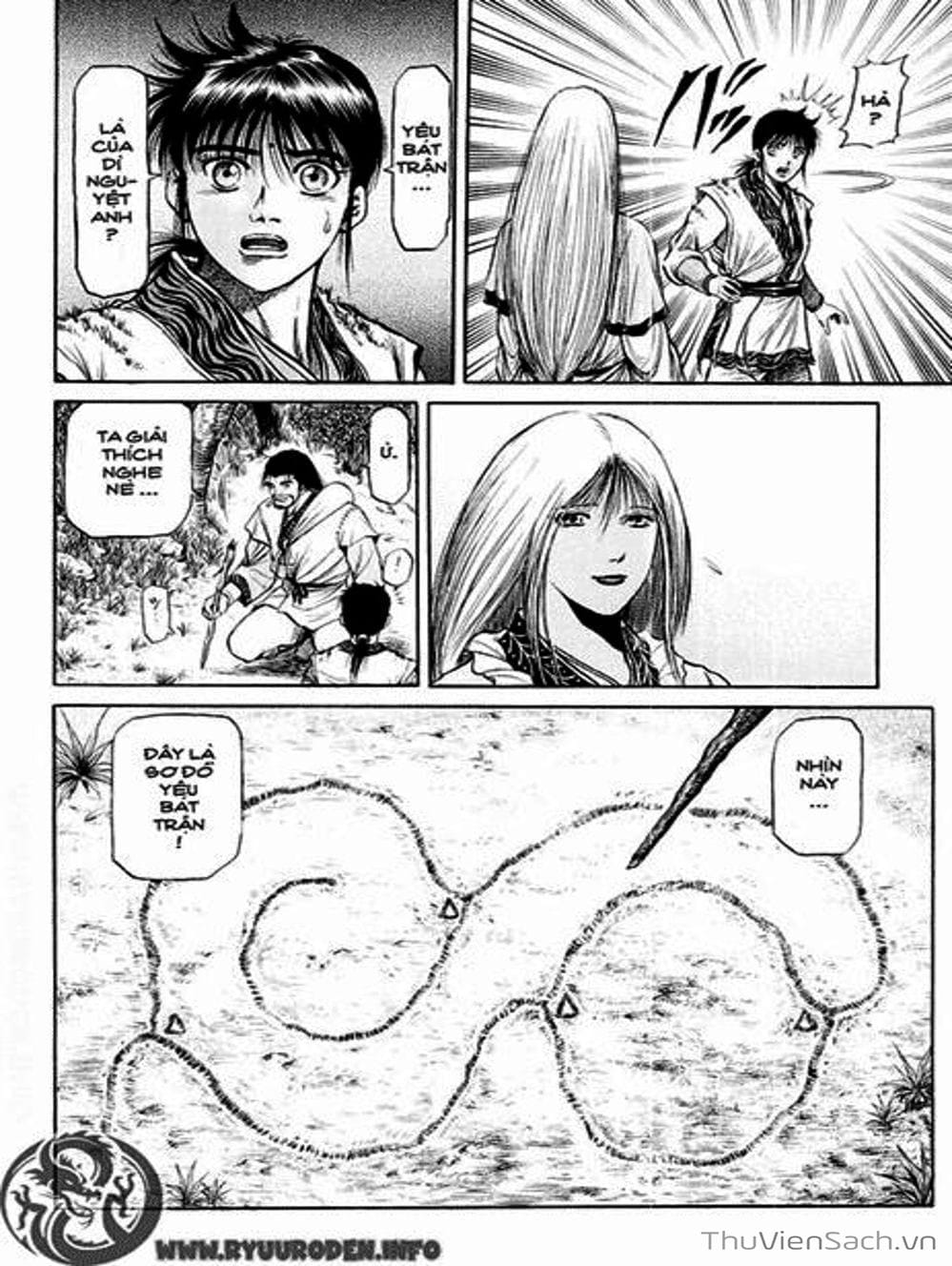 Truyện Tranh Chú Bé Rồng - Ryuuroden trang 5