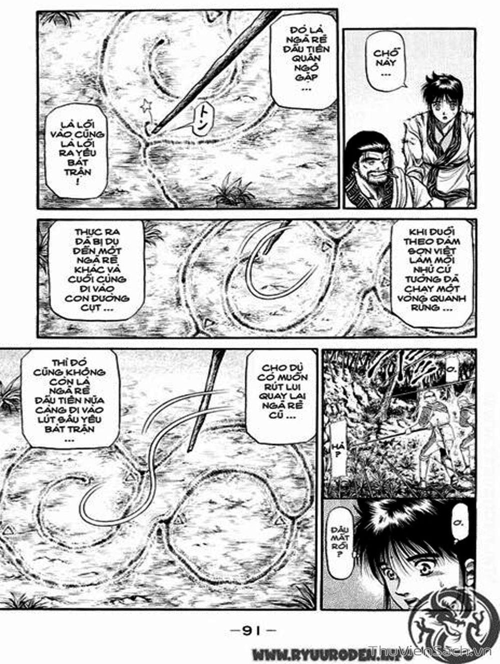 Truyện Tranh Chú Bé Rồng - Ryuuroden trang 5