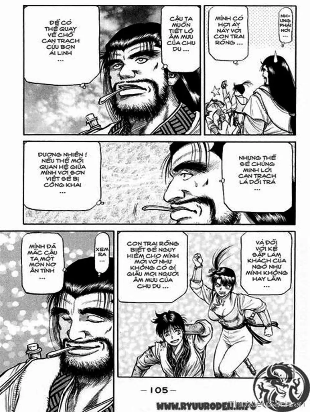 Truyện Tranh Chú Bé Rồng - Ryuuroden trang 5