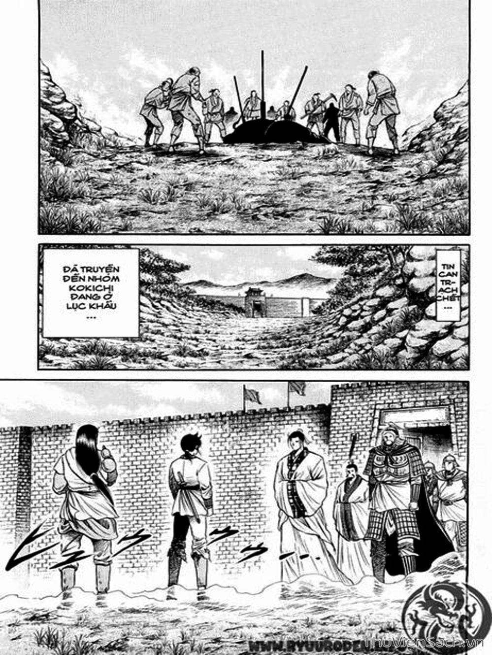 Truyện Tranh Chú Bé Rồng - Ryuuroden trang 5