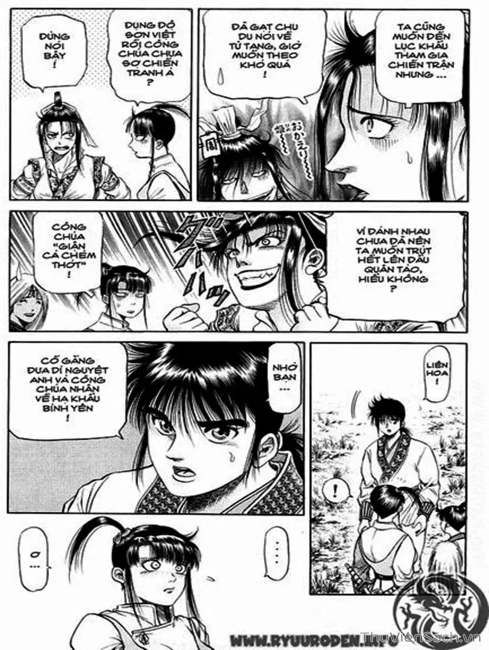 Truyện Tranh Chú Bé Rồng - Ryuuroden trang 5