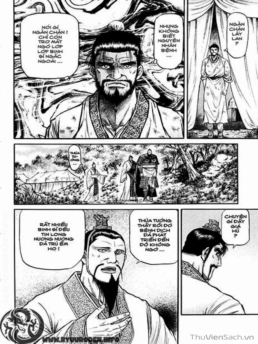 Truyện Tranh Chú Bé Rồng - Ryuuroden trang 5