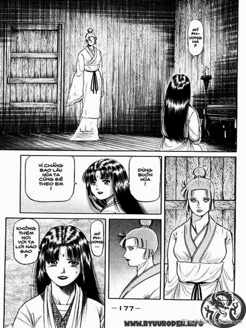 Truyện Tranh Chú Bé Rồng - Ryuuroden trang 5