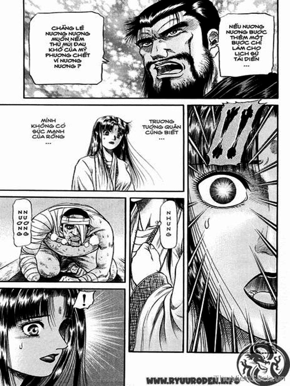Truyện Tranh Chú Bé Rồng - Ryuuroden trang 5