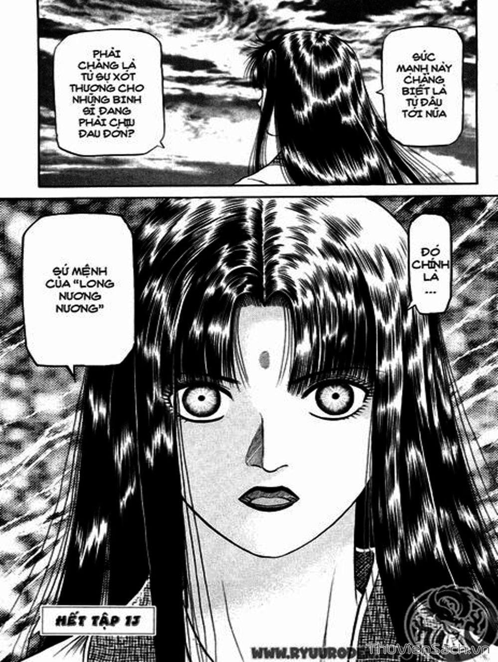 Truyện Tranh Chú Bé Rồng - Ryuuroden trang 5