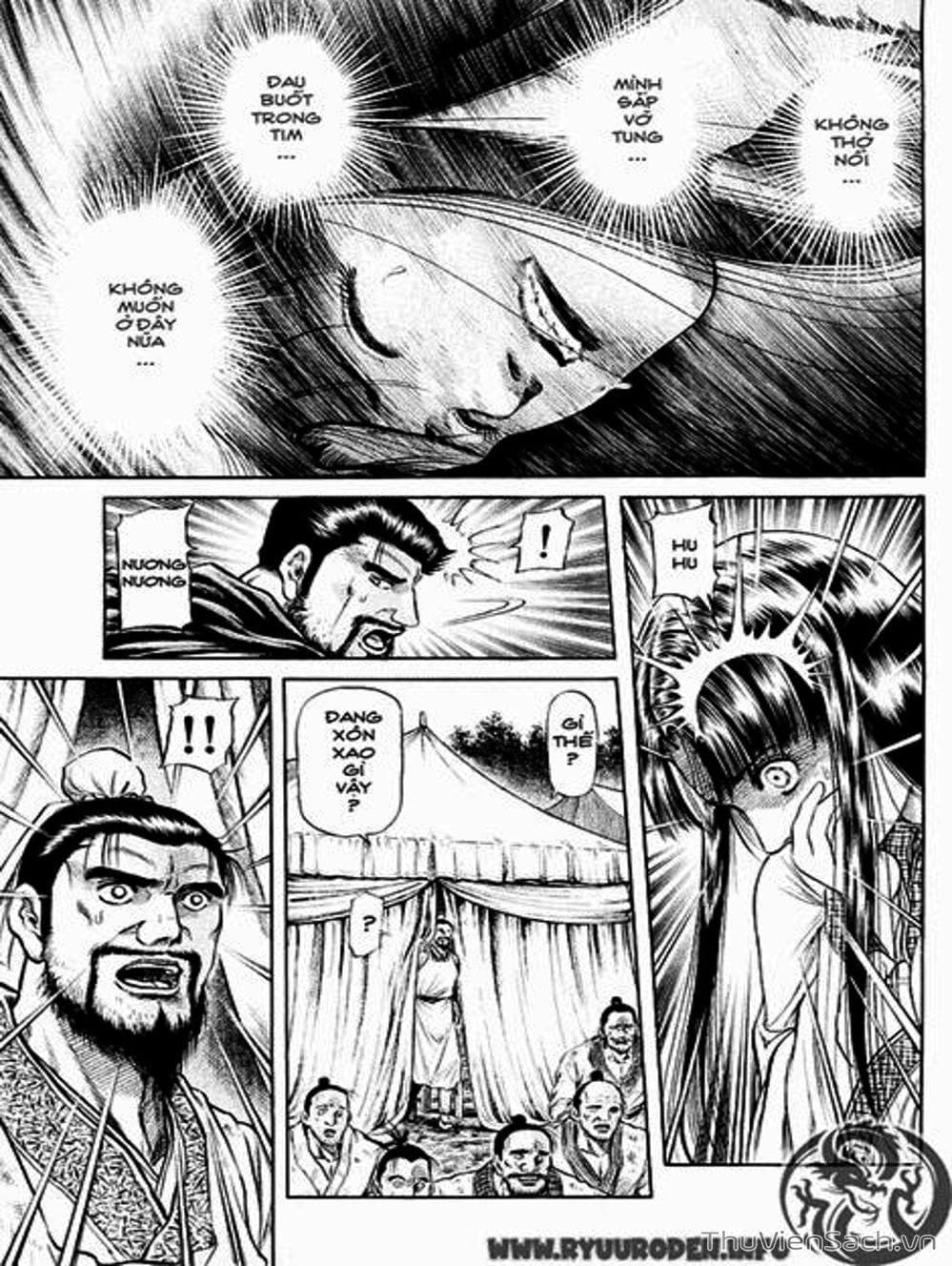 Truyện Tranh Chú Bé Rồng - Ryuuroden trang 5