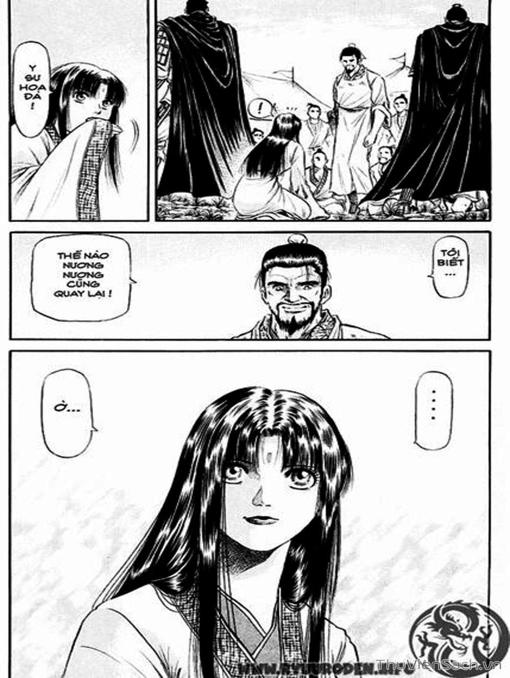 Truyện Tranh Chú Bé Rồng - Ryuuroden trang 5