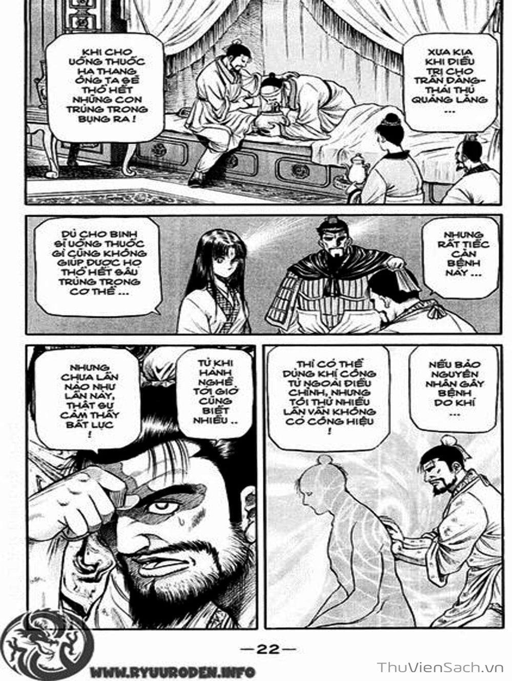 Truyện Tranh Chú Bé Rồng - Ryuuroden trang 5