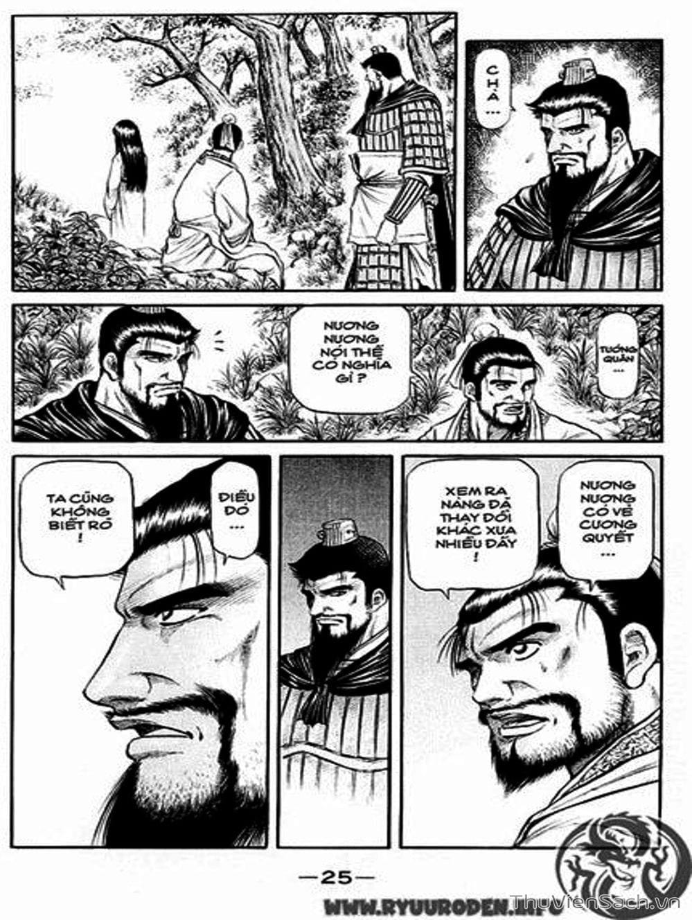 Truyện Tranh Chú Bé Rồng - Ryuuroden trang 5