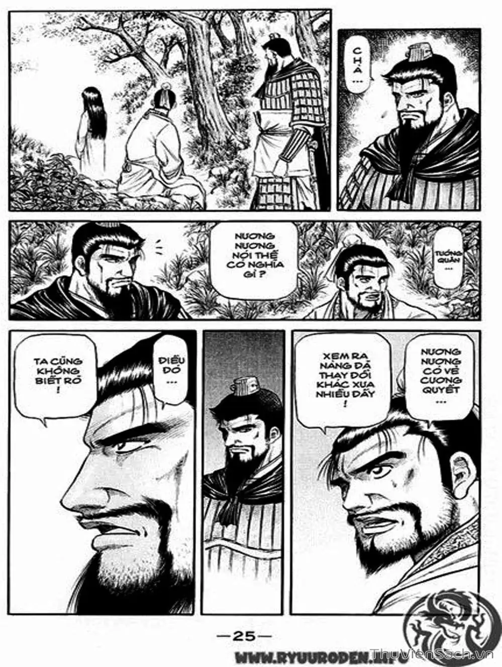 Truyện Tranh Chú Bé Rồng - Ryuuroden trang 5