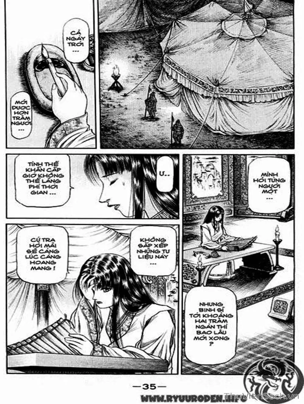 Truyện Tranh Chú Bé Rồng - Ryuuroden trang 5