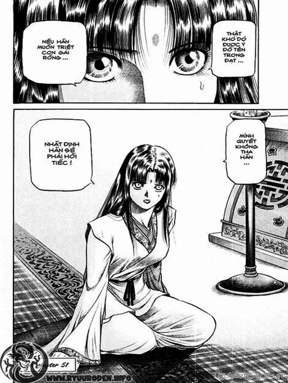 Truyện Tranh Chú Bé Rồng - Ryuuroden trang 5