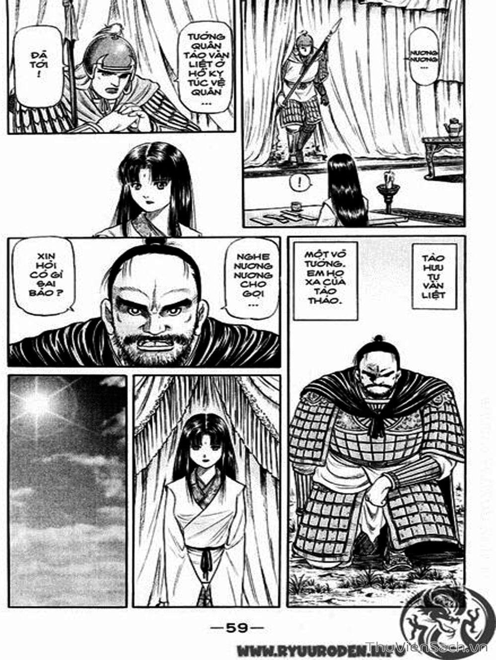 Truyện Tranh Chú Bé Rồng - Ryuuroden trang 5