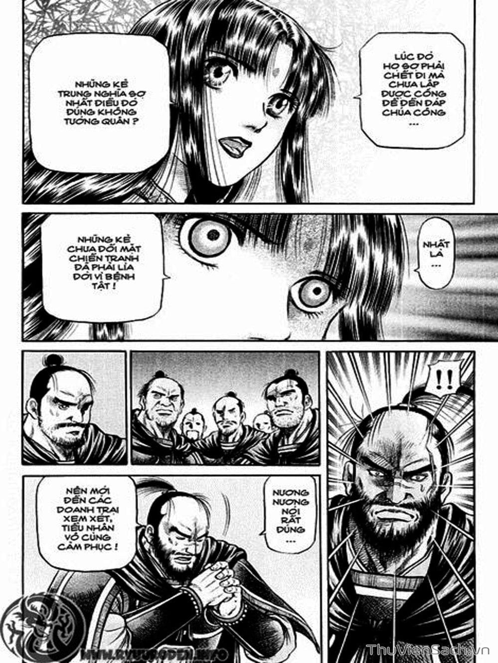 Truyện Tranh Chú Bé Rồng - Ryuuroden trang 5