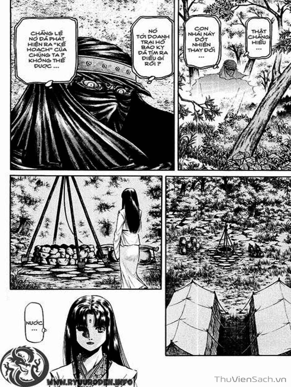 Truyện Tranh Chú Bé Rồng - Ryuuroden trang 5