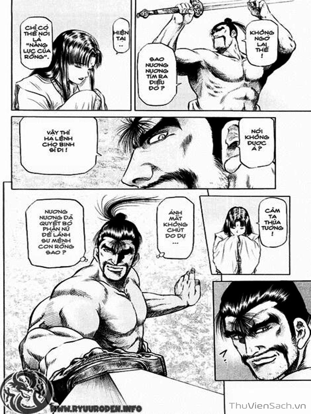 Truyện Tranh Chú Bé Rồng - Ryuuroden trang 5