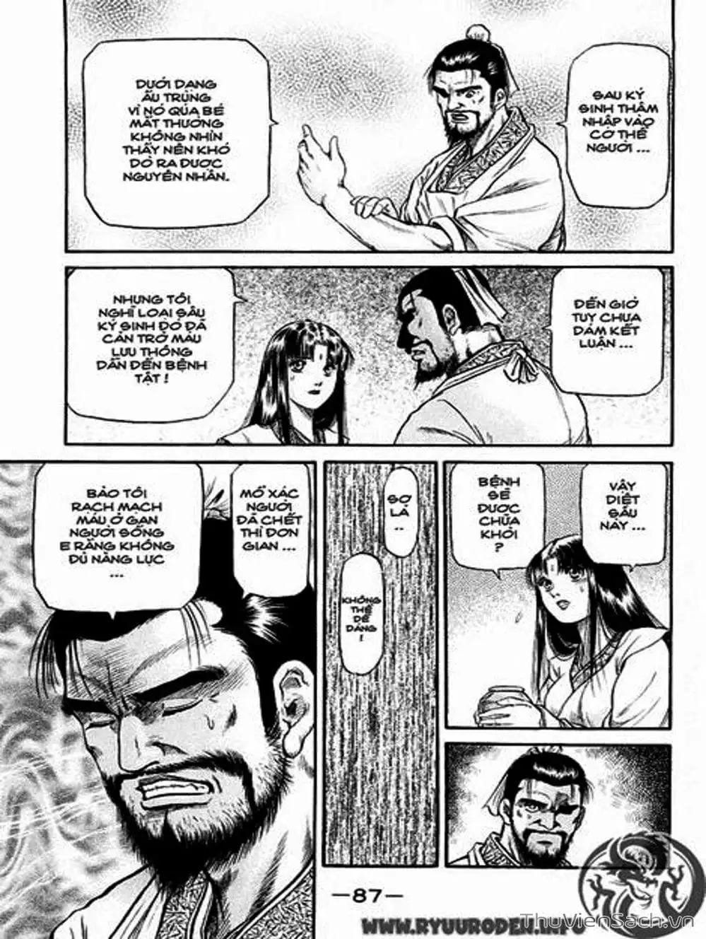 Truyện Tranh Chú Bé Rồng - Ryuuroden trang 5