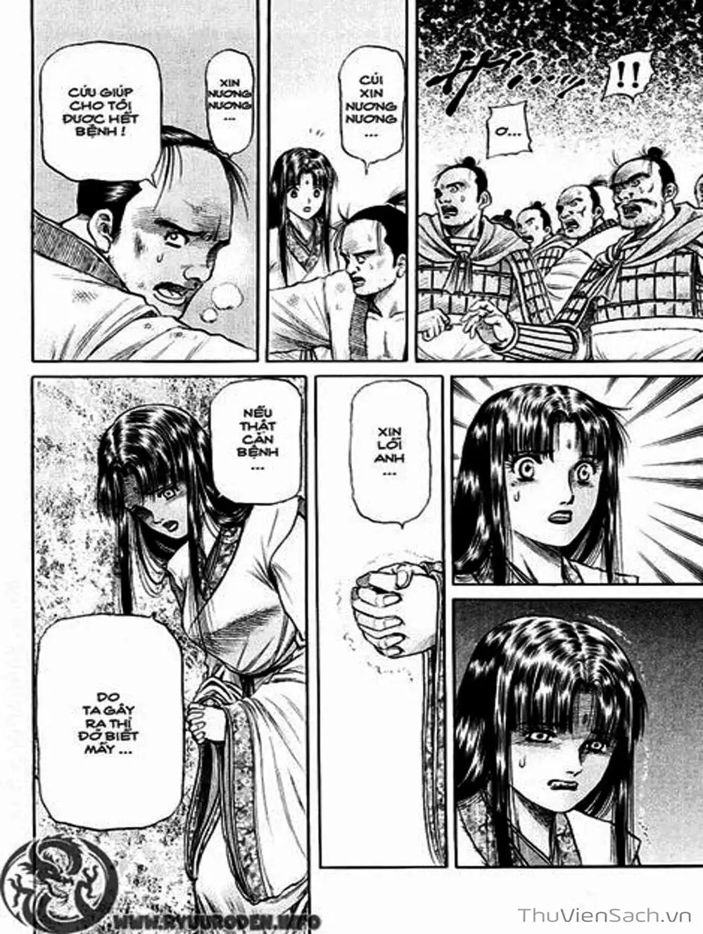 Truyện Tranh Chú Bé Rồng - Ryuuroden trang 5