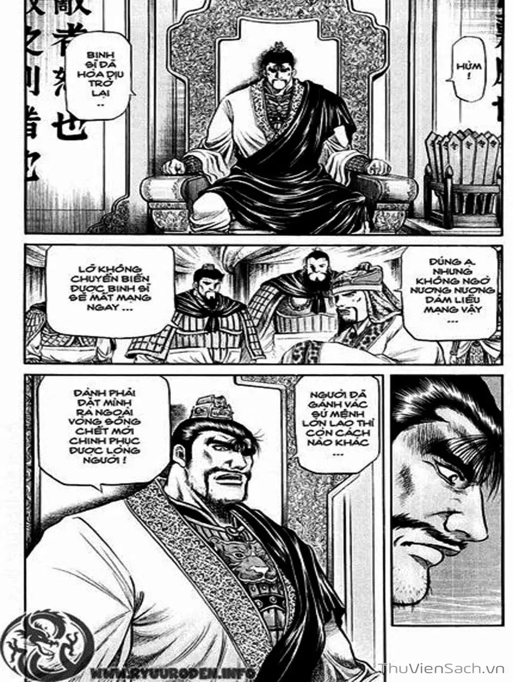 Truyện Tranh Chú Bé Rồng - Ryuuroden trang 5