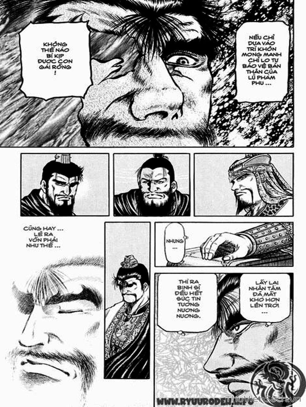 Truyện Tranh Chú Bé Rồng - Ryuuroden trang 5