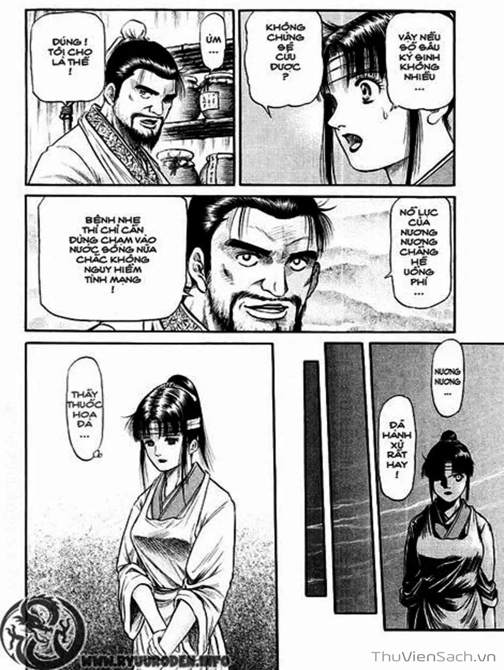 Truyện Tranh Chú Bé Rồng - Ryuuroden trang 5