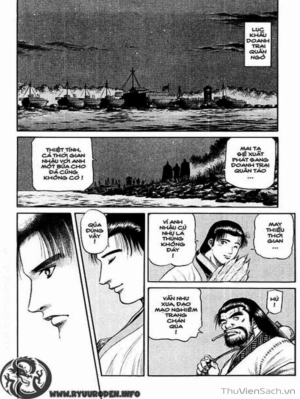 Truyện Tranh Chú Bé Rồng - Ryuuroden trang 5