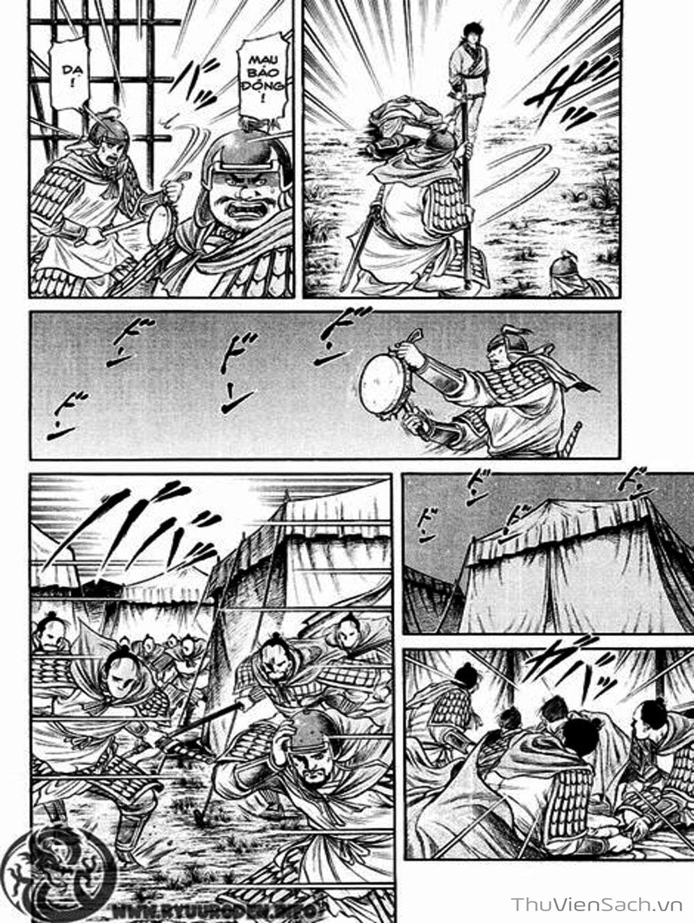 Truyện Tranh Chú Bé Rồng - Ryuuroden trang 5