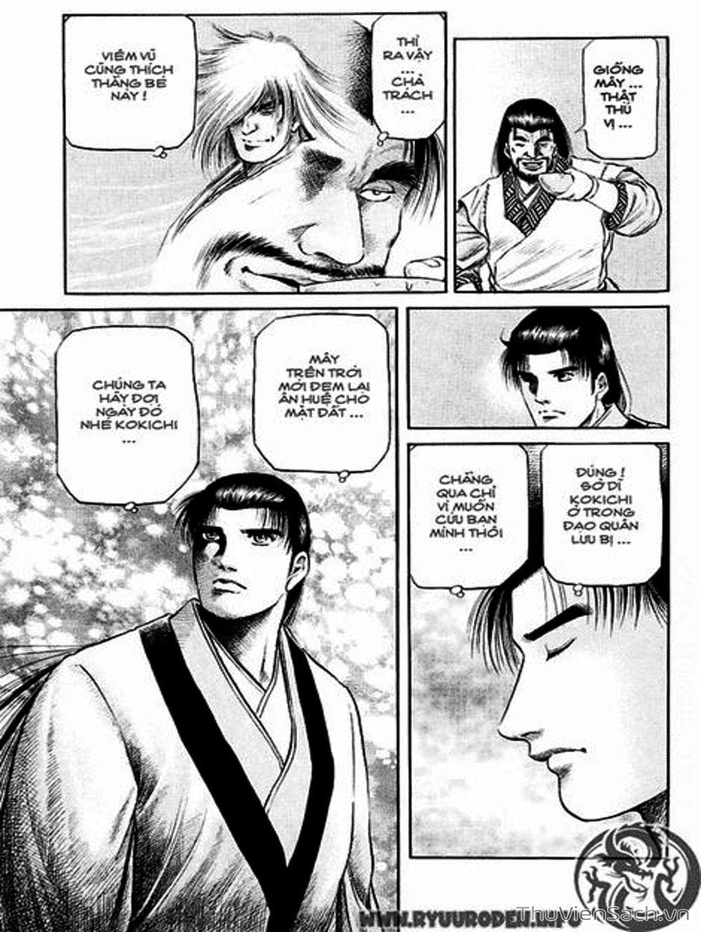 Truyện Tranh Chú Bé Rồng - Ryuuroden trang 5
