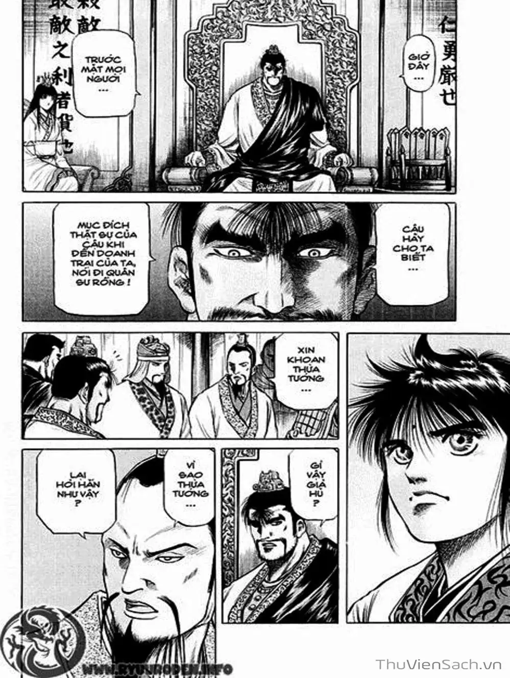 Truyện Tranh Chú Bé Rồng - Ryuuroden trang 5