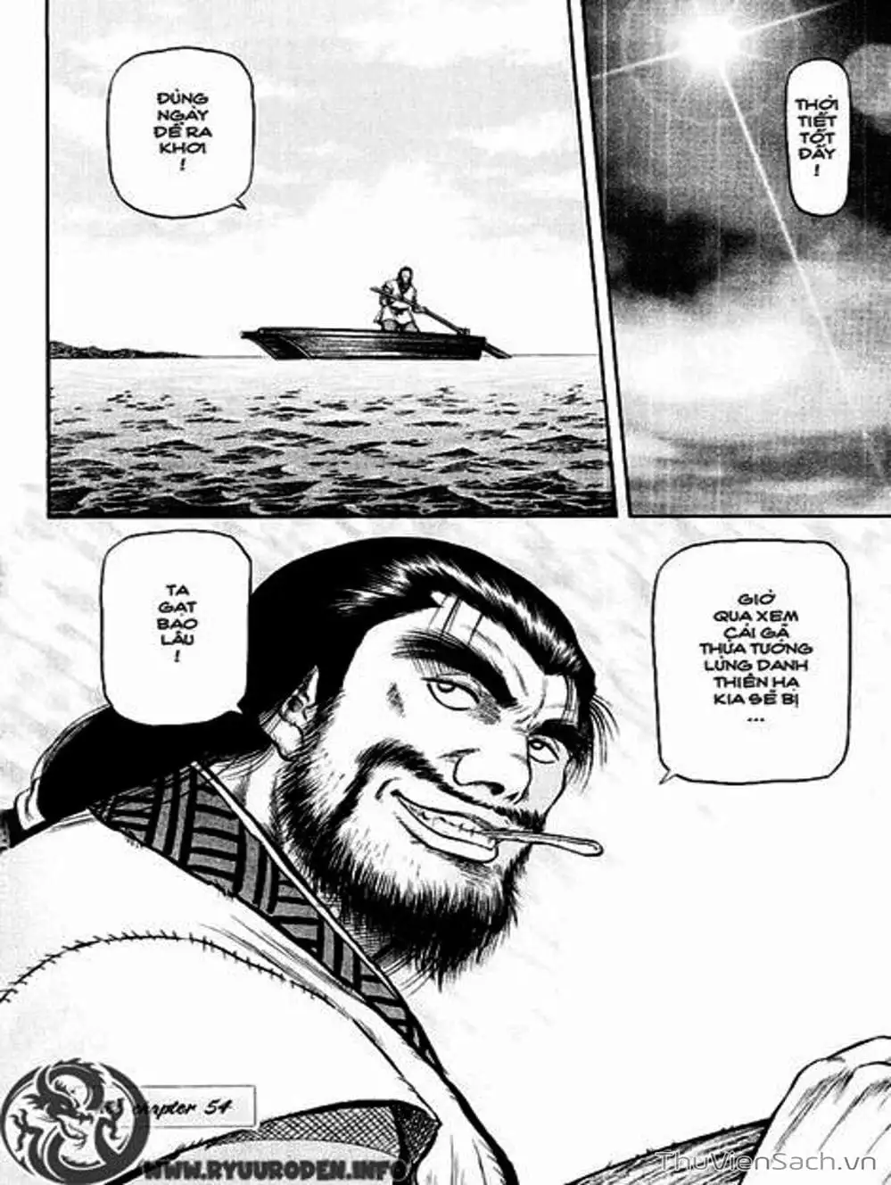 Truyện Tranh Chú Bé Rồng - Ryuuroden trang 5