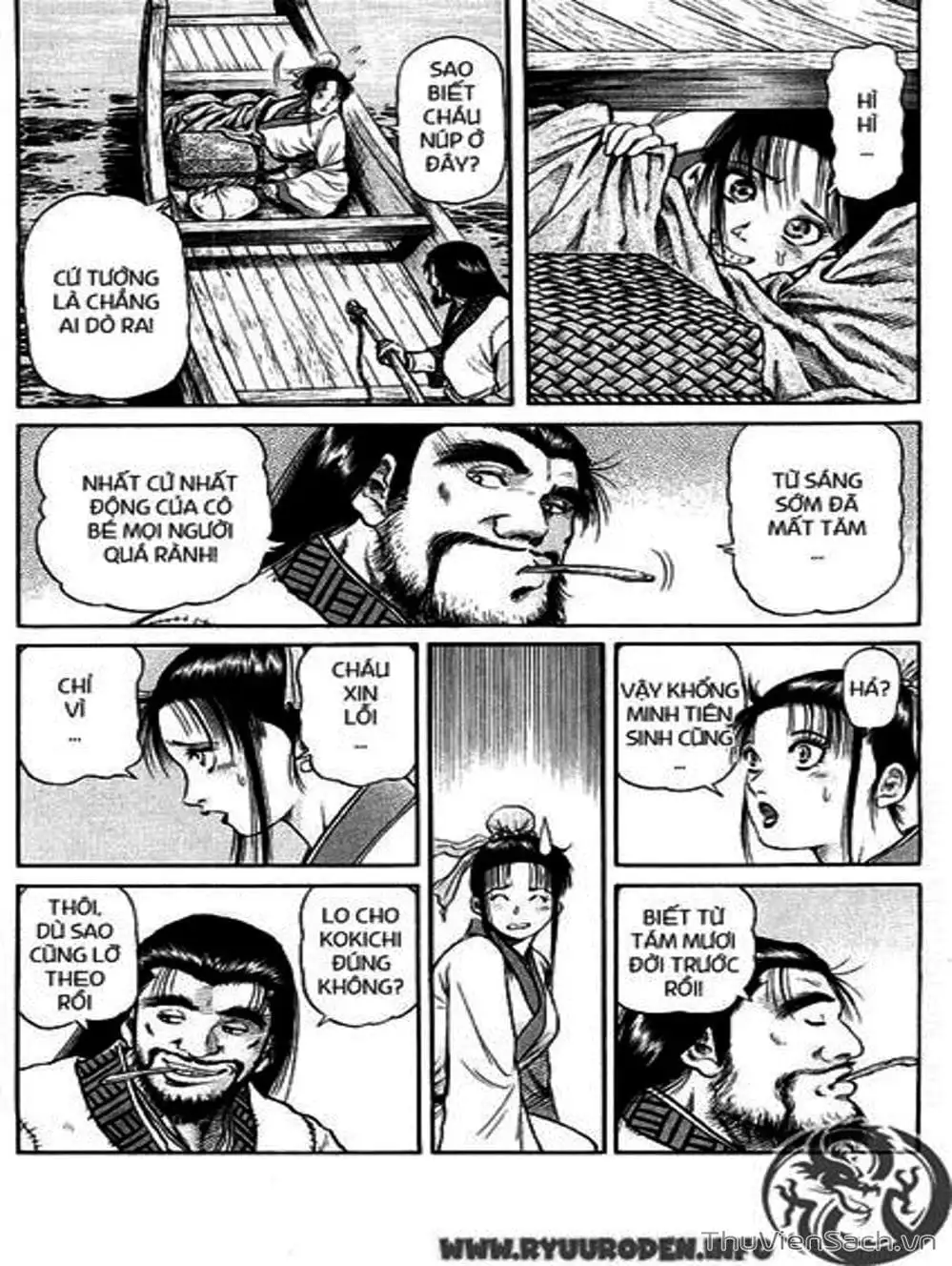 Truyện Tranh Chú Bé Rồng - Ryuuroden trang 5